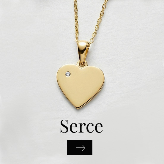 Serce
